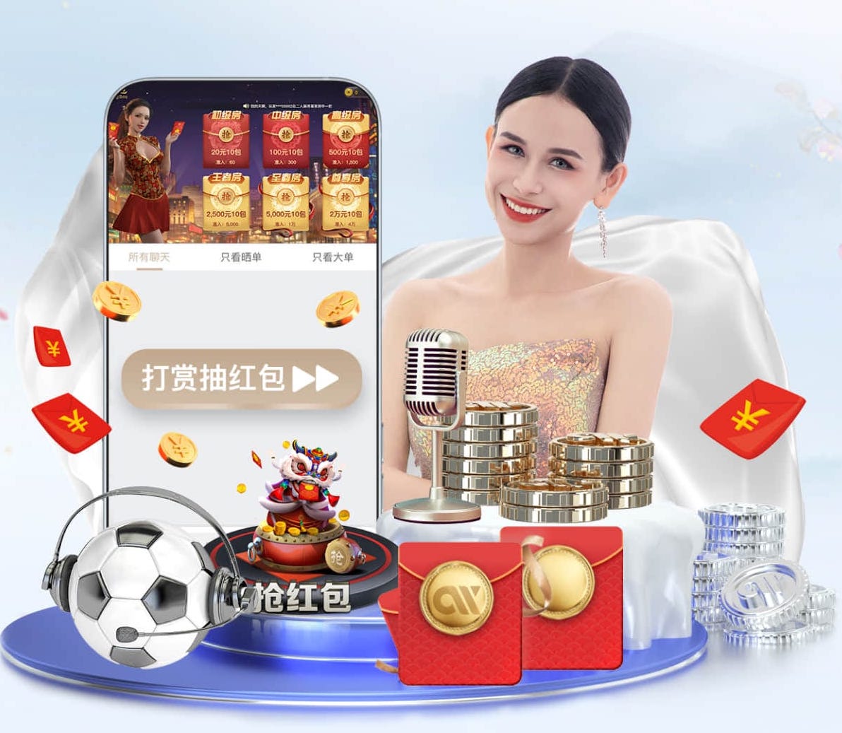 www.kaiyun.com 江夏区绿色园林绿化工程联系人